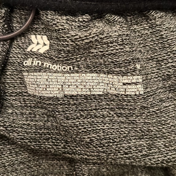 All in motion athletic pants - Picture 5 of 5